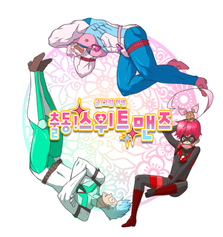 KakaoTalk_20180516_182001479.jpg